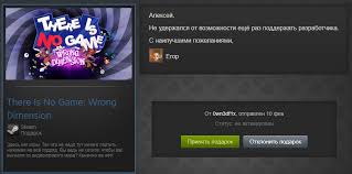 There is no game wrong demeinsion safe download. Steam Community There Is No Game Wrong Dimension