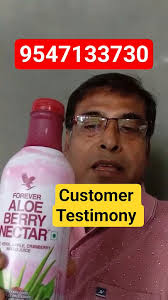 Customer Testimony _ Forever Aloe Berry Nectar #flp #ytshorts #shorts  #foreverlivingproducts