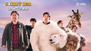 Movieku adalah website download film subtitle indonesia resolusi 1080p, 720p, 480p, 360p, format mp4 dan mkv lengkap dengan link google drive dan mega.nz. Coming Soon Film Dan Drama Segera Tayang Di Viu Viu
