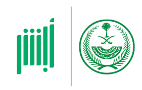 أبشر ‎ 'abshar, roughly meaning good tidings or yes, done) is a smartphone application which allows citizens of and residents in saudi arabia to use a variety of governmental services. Ø¯ÙŠÙˆØ§Ù† ÙˆØ²Ø§Ø±Ø© Ø§Ù„Ø¯Ø§Ø®Ù„ÙŠØ©