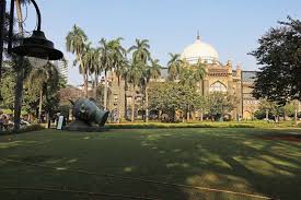 Prince of Wales Museum, Colaba, Mumbai ...