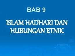 Maybe you would like to learn more about one of these? Kuliah 1 Hubungan Etnik Di Malaysia Secara Umum