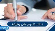 يمكن للعمالة المنزلية سحب النقود وبحد أقصى 5,000 ريال سعودي باستخدام بطاقة (أجرك) من خلال ÙƒØ´Ù Ø§Ø³ØªÙ„Ø§Ù… Ø§Ù„Ø±ÙˆØ§ØªØ¨ Ø§Ù„Ø´Ù‡Ø±ÙŠØ© Pdf Ù…ÙˆÙ‚Ø¹ Ù…Ø­ØªÙˆÙŠØ§Øª