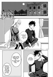 Food wars!, shokugeki no souma, our love counseling, kimi to watashi no renai soudan, soma's cafeteria drama, yemek savaşları, kulinarne pojedynki, shokugeki no soma, 食戟のソーマ, 食戟之. Soma X Erina Romance After Blue Manga Chapter 316 Art By Hiyori Chan Shokugekinosoma