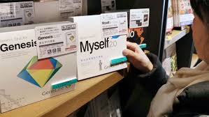 Ancestrydna® is the newest dna test which helps you find genetic relatives and expand your genealogy research. Dna Testing Takes Root In Asia S Genes Nikkei Asia