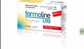 حبوب سد الشهية النهدي بدون آثار جانبية medical device medical personal care