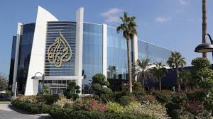 Follow our global coverage of the topics and. Al Jazeera Journalists Reportedly Hacked With Israeli Made Spyware Al Monitor The Pulse Of The Middle East