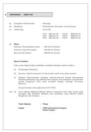 Bukan sekadar ratusan ringgit sahaja, bahkan boleh mencecah lebih. Ppt Jawatan Kosong Powerpoint Presentation Free Download Id 4789242