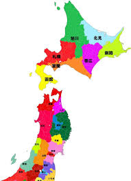 愛知県は8つも 全国のナンバープレートを一覧できる地図が面白い Irorio イロリオ 2020 地図 ナンバープレート イラストマップ