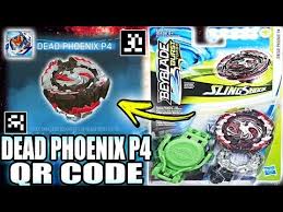 Barcode scanners image scanner qr code prototype beyblade scan sticker transparent png all 340 qr best beyblade barcodes (page 1) beyblade upc & barcode qr codes for beyblade burst these. Dead Phoenix Beyblade Qr Code 06 2021