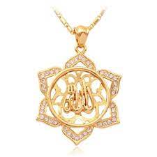 Pin On Allah Lovers Necklace Collection Brought To You By Www Allahloversjewelry Com
