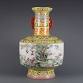 Highly Important Chinese Antiques and Art event image