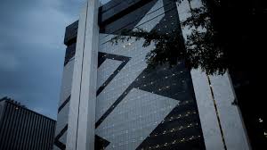 Veja como fazer a inscrição. Concurso Do Banco Do Brasil Gera Instabilidade Em Site De Inscricao Concursos E Emprego G1