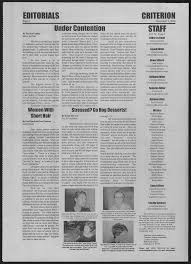 INSIDE WELCOME BACK LA SIERRA!