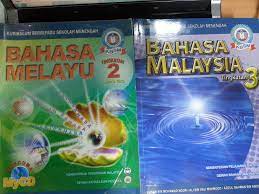 Adakah bahasa malaysia atau bahasa melayu yang kita tulis dan tuturkan. Isu Bahasa 2 Bahasa Melayu Atau Bahasa Malaysia Qurratul Ain