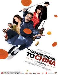 Chandni Chowk To China Alchetron The Free Social Encyclopedia