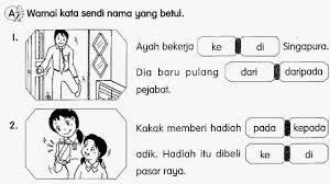 Image Result For Contoh Kata Kerja Bahasa Melayu English Test Comics Kata