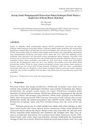 Jumlah kes perceraian itu didedahkan oleh timbalan menteri di jabatan perdana menteri, senator datuk dr. Http Spaj Ukm My Jws Index Php Jws Article Download 77 54
