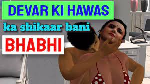 देवर की हवस का शिकार बनी मासूम भाभी | Devar Ki Hawas Ka Shikaar Bani Bhabhi  | Manoram Kahaniya - YouTube