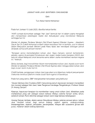 Surat resmi mengacu pada format surat khusus bukan bebas. 2