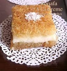Gateau Egyptien Konafa Egyptiancake Riham2222222 Ramadan Desserts Egyptian Desserts Middle Eastern Desserts