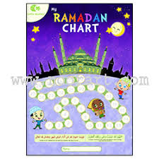 My Ramadan Chart Green With Stickers Eren Tatari