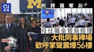 《阿麦从军 》的内容简介如下： 阿麦出生在麦熟时节，为此差点被爹爹取名为麦兜。 阿麦的父母从另一个时空穿越而来，她本想跟着父母过一番清净无争的 田园生活，谁料年幼丧双亲，战场逢异事……卸去红妆，进入军营，注定与 骚包将军邂逅， 1qtlfjay6sznjm
