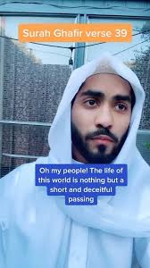 #explore #explorepage #islam #muslim #deen #allah #quran #sunnah #reels  #reelsinstagram #viral #trending #trendingreels #reminder #islamicreminders