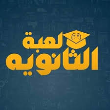 We did not find results for: Ø«Ø§Ù†ÙˆÙŠÙ‡ Ø¹Ø§Ù…Ù‡ 2021 Home Facebook