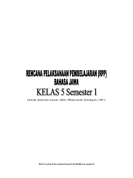 Maybe you would like to learn more about one of these? Rpp Jawa Kelas 5