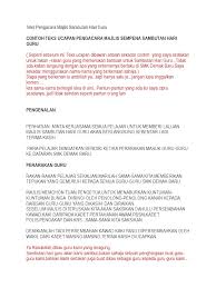 Doa kalian amat berharga buat saya. Teks Pengacara Majlis Sambutan Hari Guru Docx