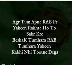 Check spelling or type a new query. Pin On Jumma Mubarak