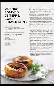 Muffins Pommes De Terre Et Champignons Recette Pomme De Terre Recette Recette Pomme