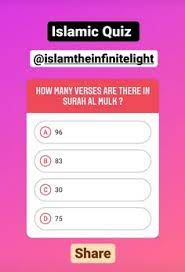 For many people, math is probably their least favorite subject in school. Islamic Quiz To Increase Your Knowledge On Islam