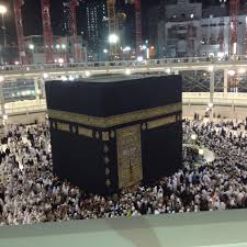 Weitere ideen zu mekka, moschee, islam. Mekka E Medina Per Sempre Home Facebook