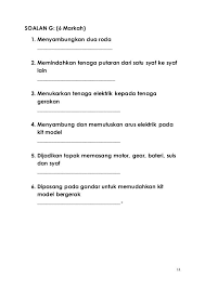 Ujian Pertengahan Penggal Reka Bentuk Dan Teknologi Tahun 5 11 638 Jpg 638 903