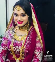 Prabhu under the banner dream warrior pictures. Gorgeous Sulthan Bride In 2021 Festival Wear Fashion Gorgeous Bride