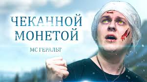 Первый заместитель главы фракции лдпр в госдуме василий власов заявил, что задержанный по подозрению в оправдании террористической деятельности в петербурге блогер юрий. Obzor Produkcii Ldpr Pochemu Ya Stal Pomoshnikom Deputata Youtube