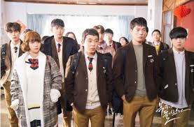 Yoo seung ho, uluslararası hayranlar arasında yaptığı. K Drama Review My Strange Hero Triumphs Through Sweet Revenge With A Brave Concept