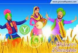 It is serves as a reminder to the sikh community of the creation of the khalsa. Selamat Baisakhi Vaisakhi Kutipan Harapan Pesan Untuk Membawa Niat Baik Dalam Hidup Quotes Keren