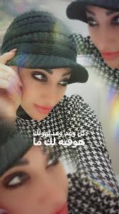 خليك وفي وما تخون العهد، بس هيك 😏