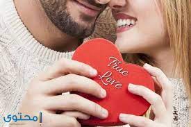 افلام اجنبية مثيرة 2016 للكبار فقط حب بنات #. ØµÙˆØ± Ø±ÙˆÙ…Ø§Ù†Ø³ÙŠØ© Ù„Ù„ÙˆØ§ØªØ³ Ø§Ø¨ 2021 Ù…ÙˆÙ‚Ø¹ Ù…Ø­ØªÙˆÙ‰