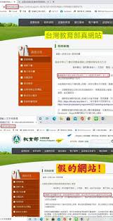Facebook is showing information to help you better understand the purpose of a page. C3xlpoo1fxd4cm