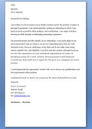 Reference letter some time required by the employer as surety of your performance, or as formality in govt/high profile jobs. Resume For Job In Banking 99 Free Resume Examples For Good For Any Job