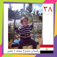Pin Auf حقائق عن متلازمة داون
