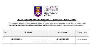 Kerja kosong malindo air 2015, penempatan majlis perbandaran dungun (mpd) sektor : Uitm Dungun Jawatan Kosong