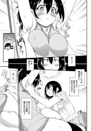 Kaede to Suzu Ch.1-4 » nhentai - Hentai Manga, Doujinshi & Porn Comics