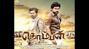 Komban Full Hd Movie Karthi Rajkiran Lakshmi Menon Directed By M M Movies Hd Movies Tamil Movies