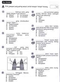 Translate kalanga in english online and download now our free translator to use any time at no charge. Related Image English Writing Education Kids Education
