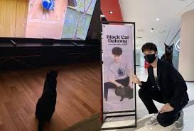 ^ '풍문으로 들었쇼' 박수홍∙박하나 새 mc 확정. Lqq Bgj76jaram